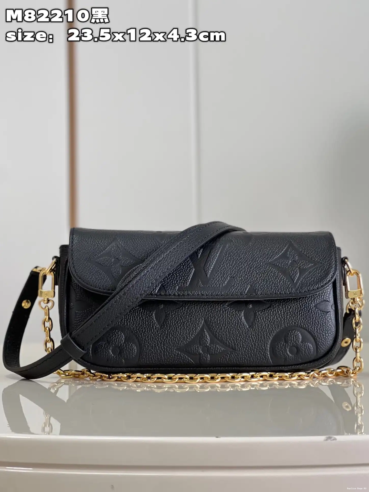 Cheap Chain Wallet LOUIS on VUITTON Ivy 0701